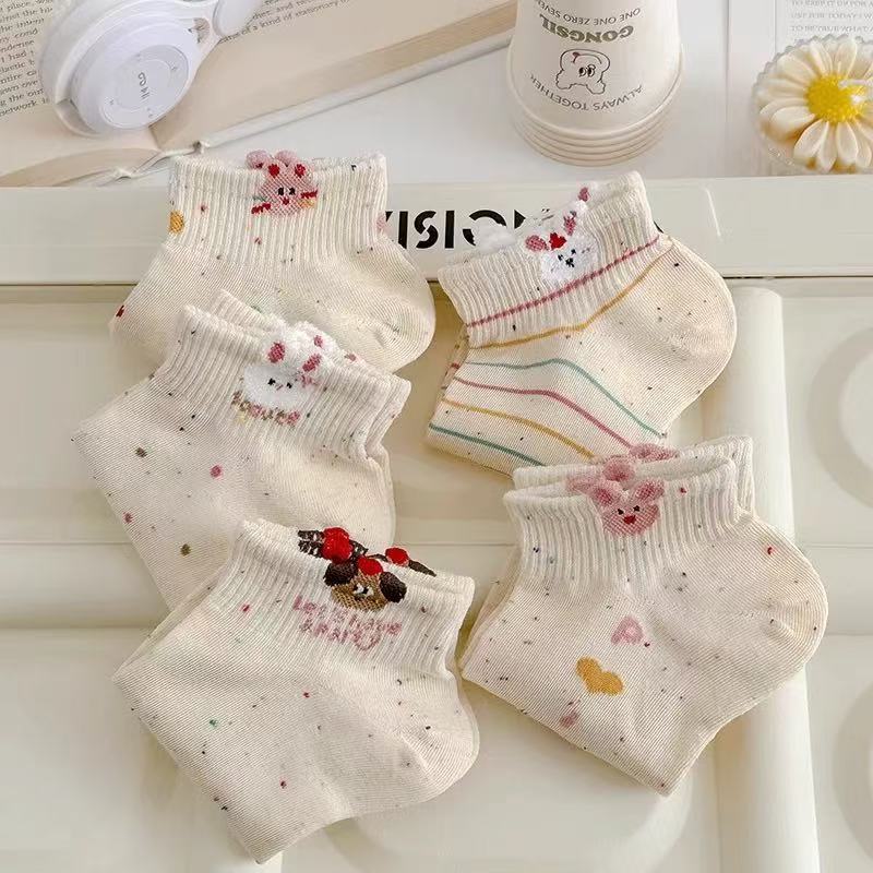Cute Bunny Sprinkle Ankle Socks 🐰✨🧦