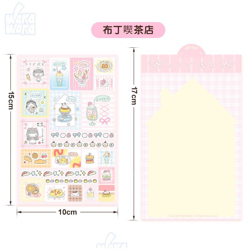 Cute New Sticker Sheet