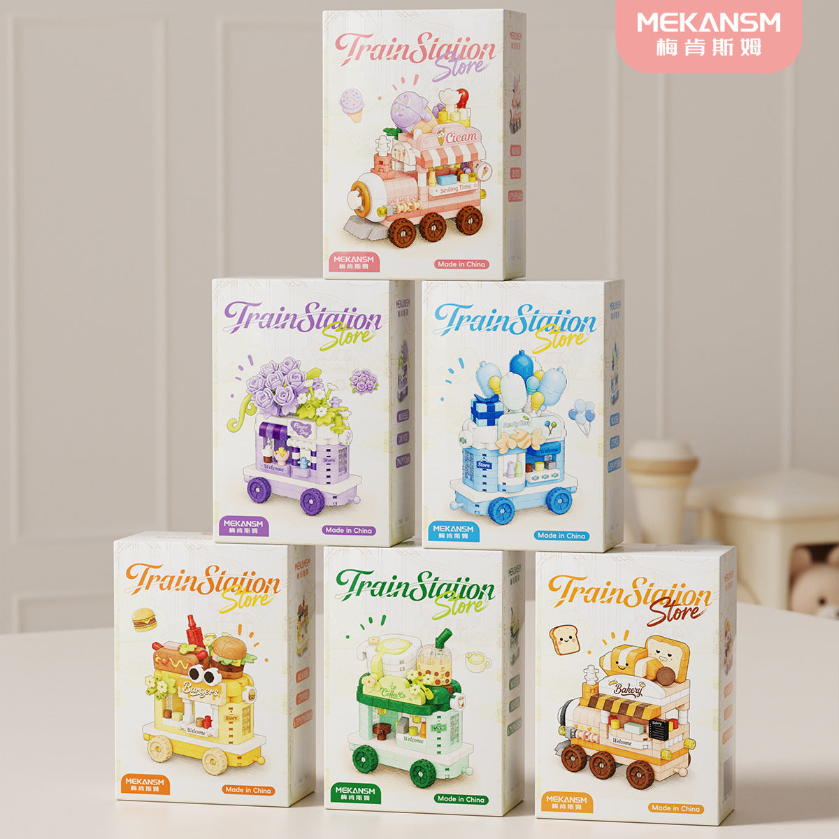 Mini Train Station Store Building Blocks Set – Cute Kawaii Food & Flower Train
