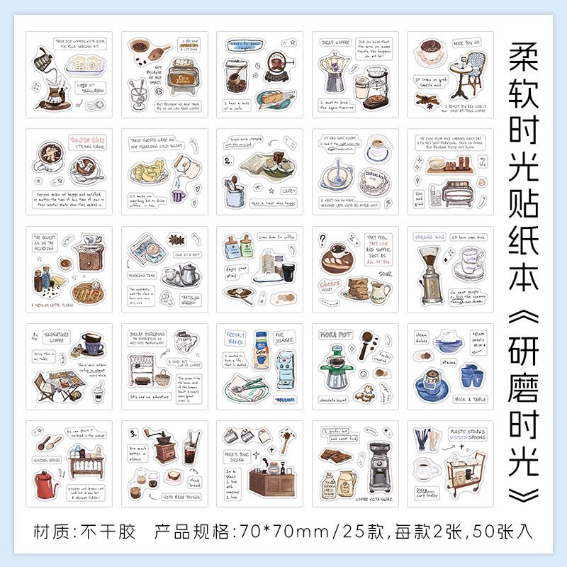 Cozy Café Journaling Stickers Book ☕️