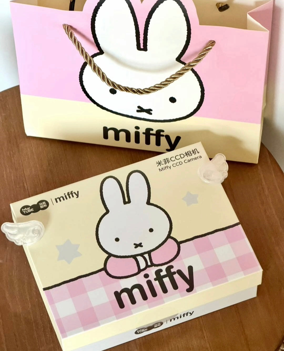 Pre - Order Miffy Digi Camera