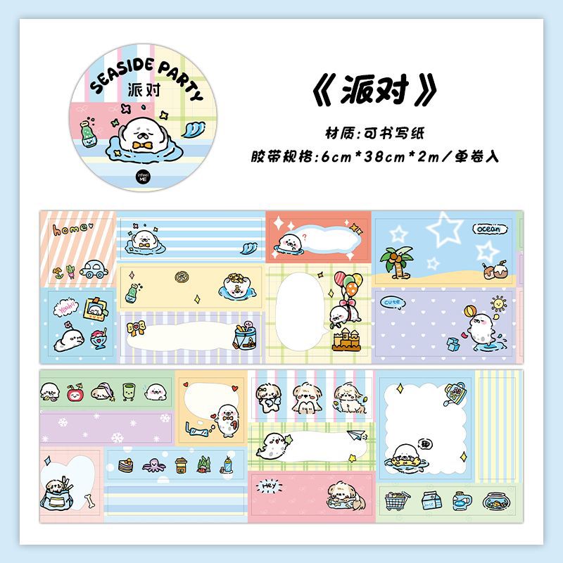 🎀 Pastel Memo Washi Tape Roll – Cute Writable Sticker Tape 🐻✨