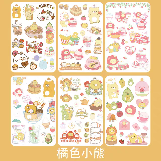 September Kawaii 6 Sticker Sheets