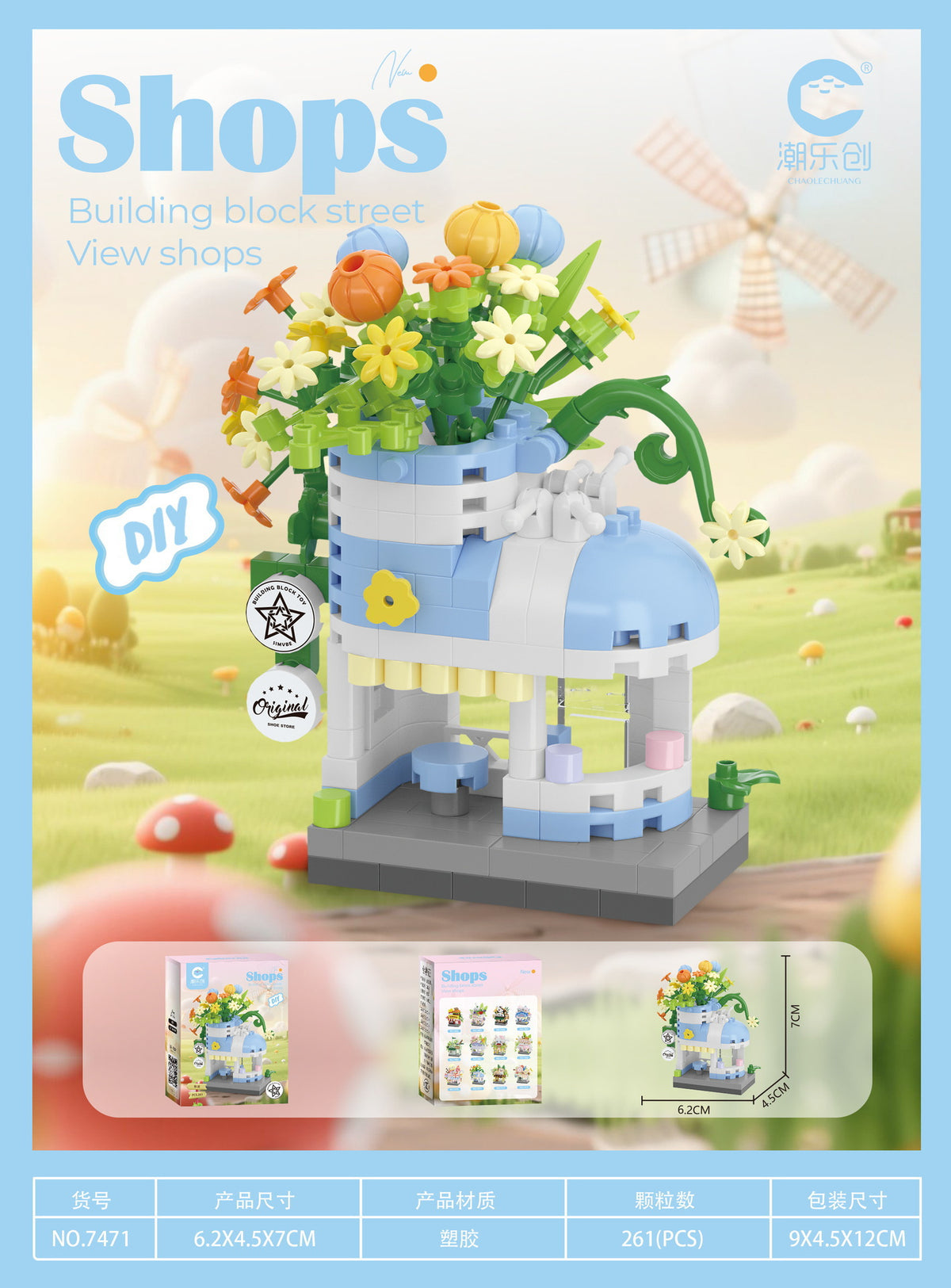 Mini Building Blocks Street Shops – DIY Kawaii Miniature Shops