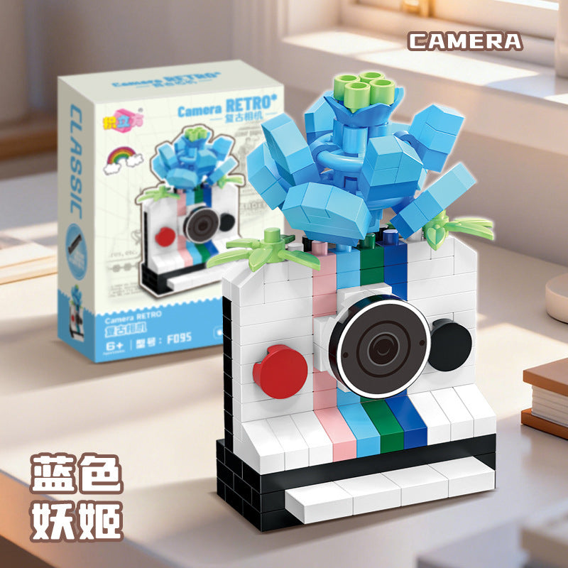 📸🌸 Blooming Retro Camera Building Blocks