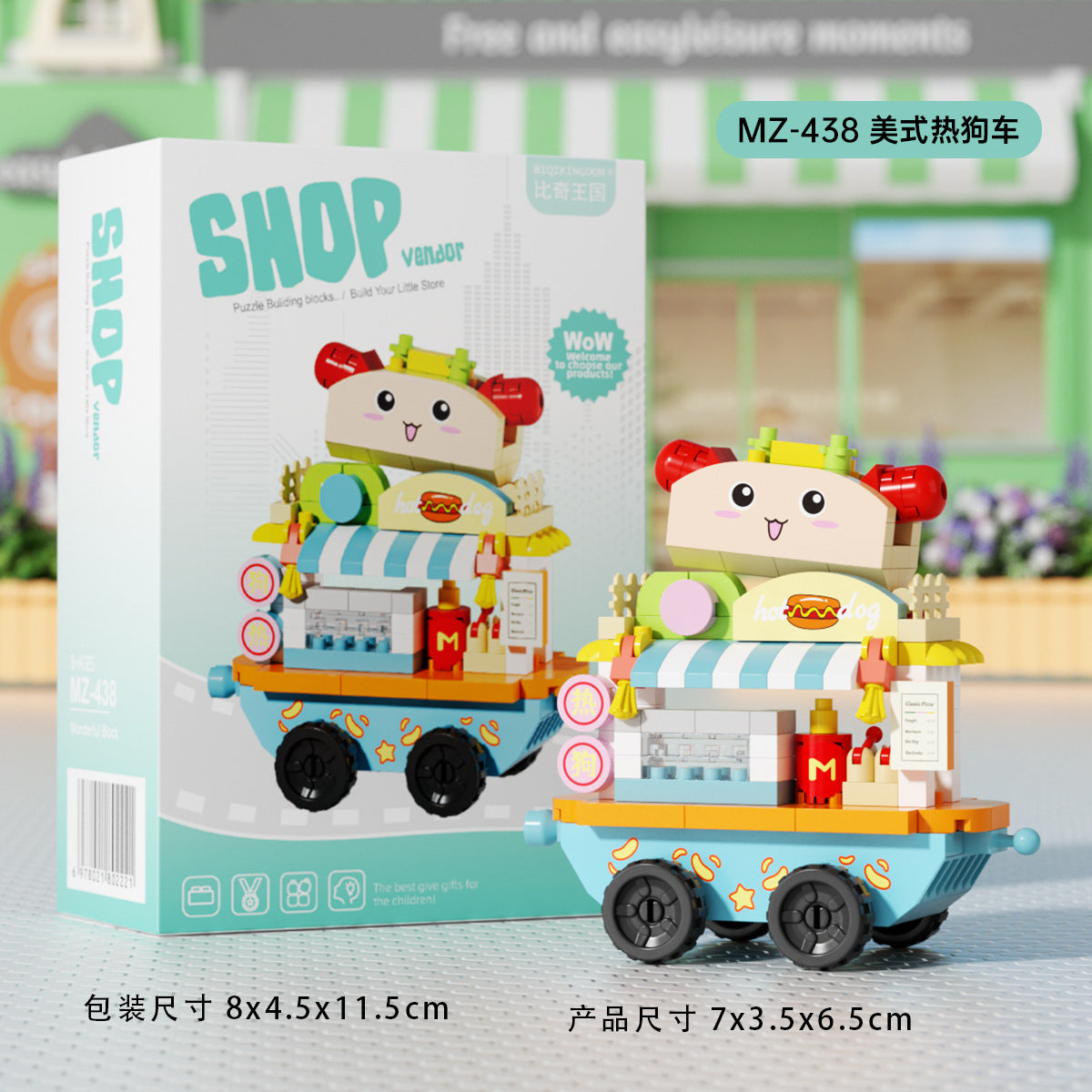 🛒 Kawaii New Mini Shop Blocks Building