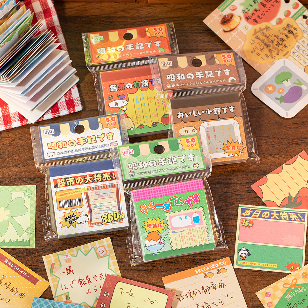 Retro Memo Sticker Pack Book 🍅🍮✨