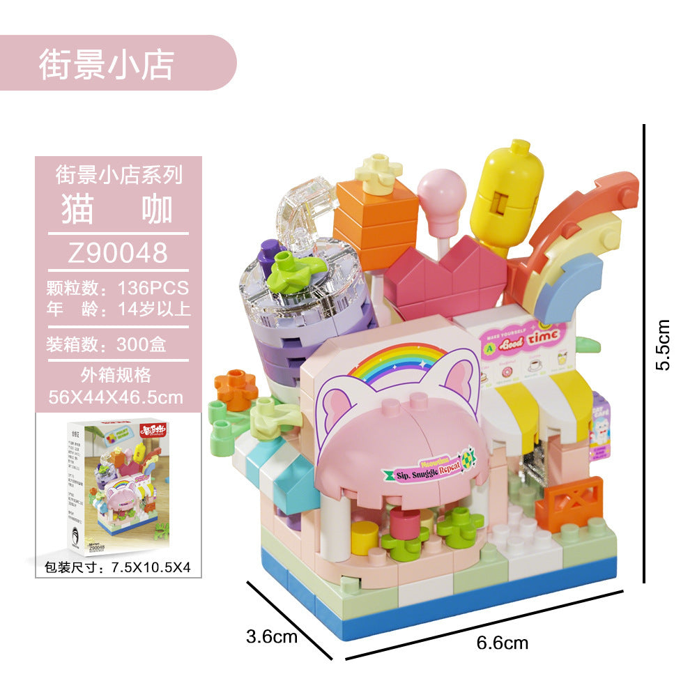 Tiny Town Treats Mini Building Blocks – DIY Shop Series