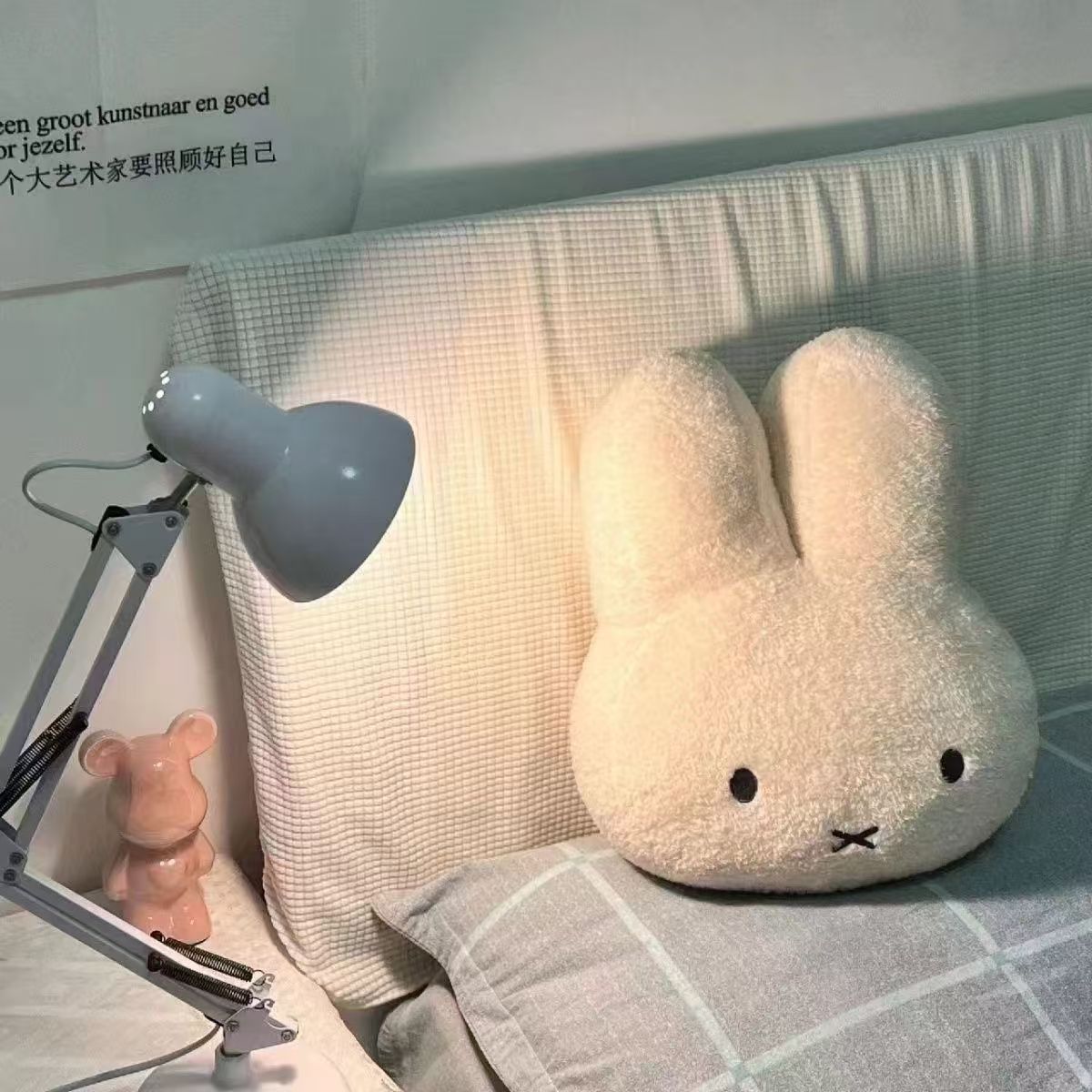 Cloudy Miffy Plush Cushion 🤍🐰