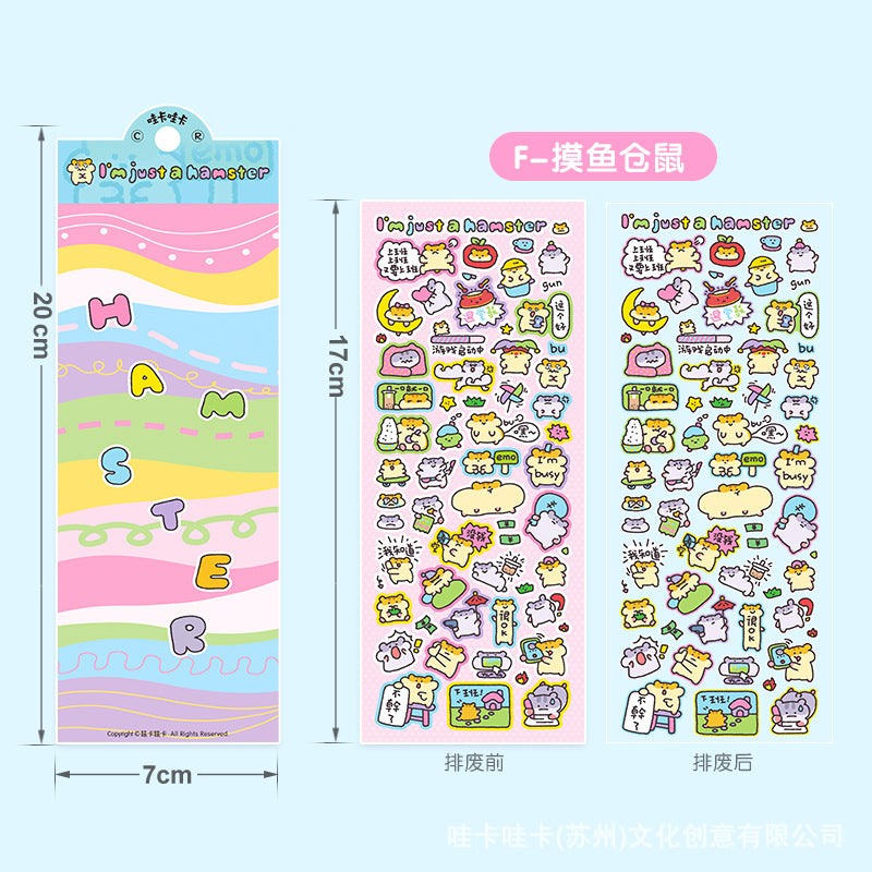 Cute New Sticker Sheet