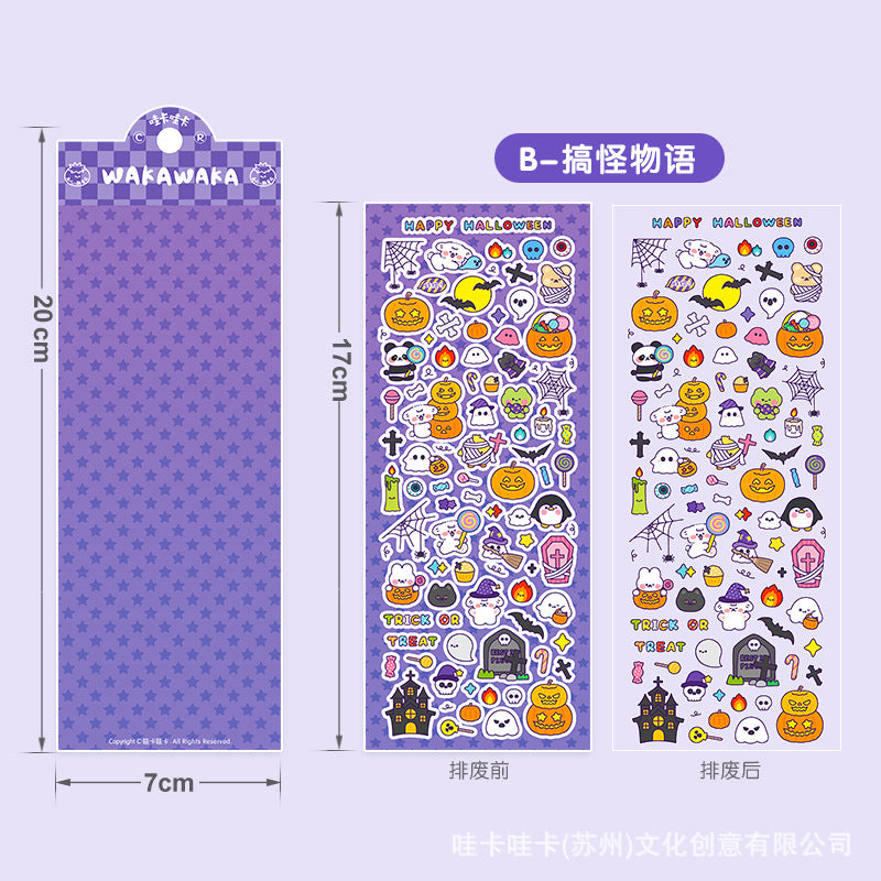 Cute New Sticker Sheet