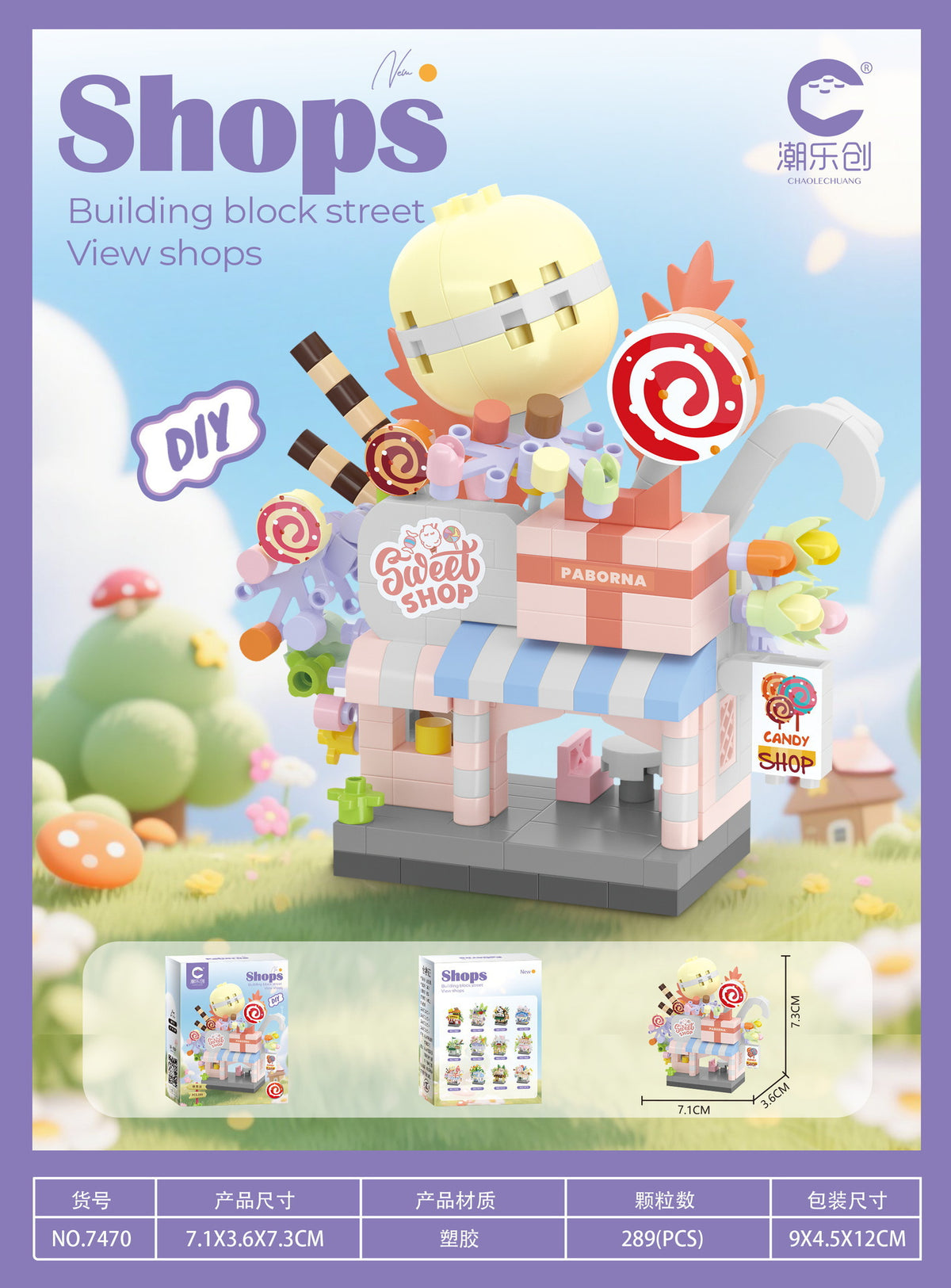 Mini Building Blocks Street Shops – DIY Kawaii Miniature Shops