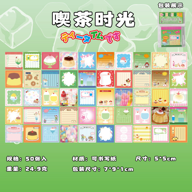 Retro Memo Sticker Pack Book 🍅🍮✨