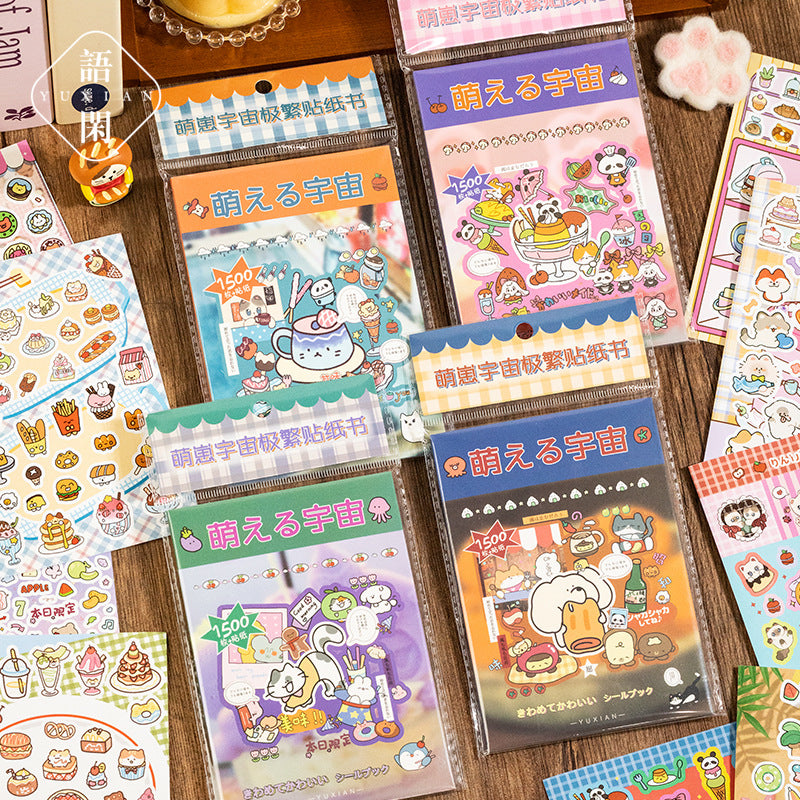 Kawaii Universe 1500 Stickers Mega Sticker Book ✨📚🎀