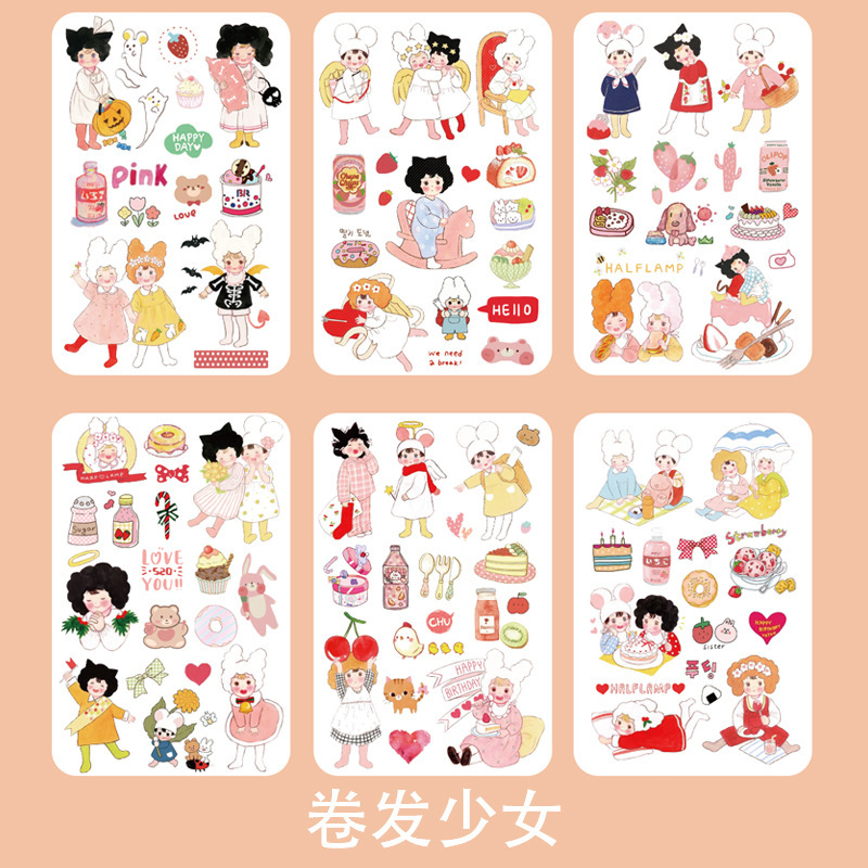 September Kawaii 6 Sticker Sheets