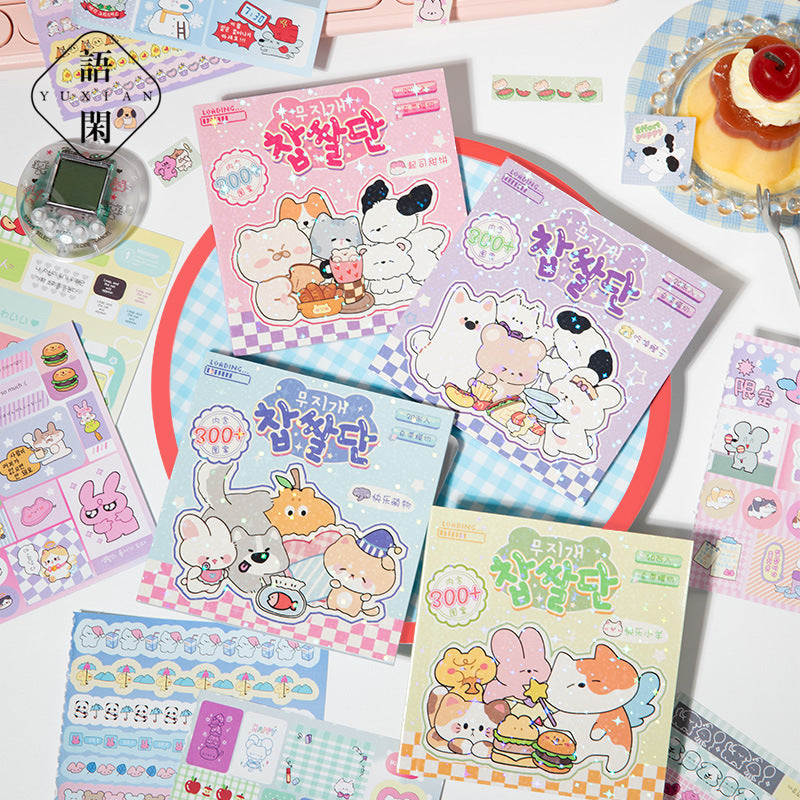 🍰 Chapsal Squad Sticker Book – Sweet, Squishy & 300+ Stickers of Cuteness! 🐰💖