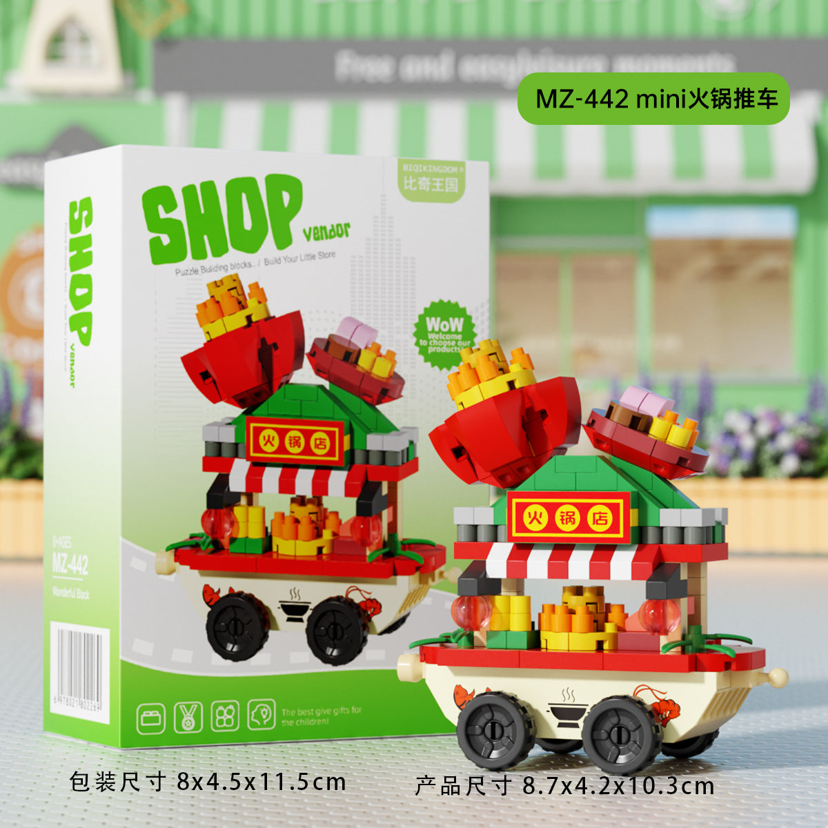 🛒 Kawaii New Mini Shop Blocks Building