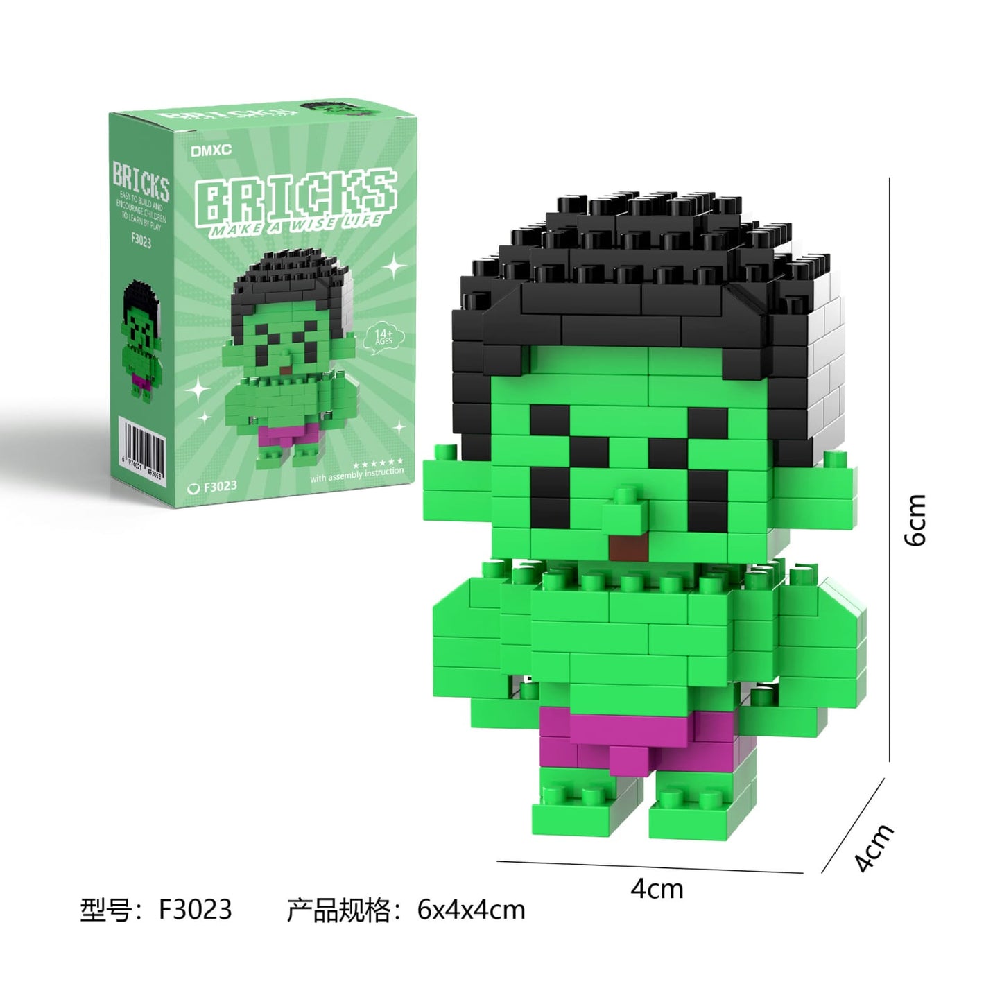 Marvel DC Super Heroes Building Blocks
