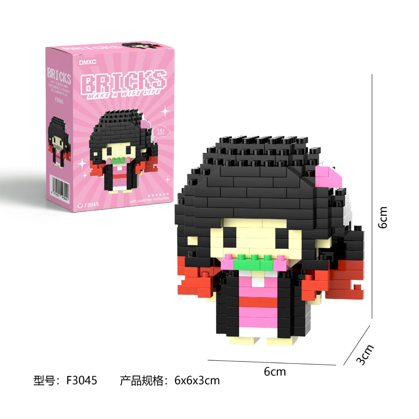 Demon Slayer Building Blocks