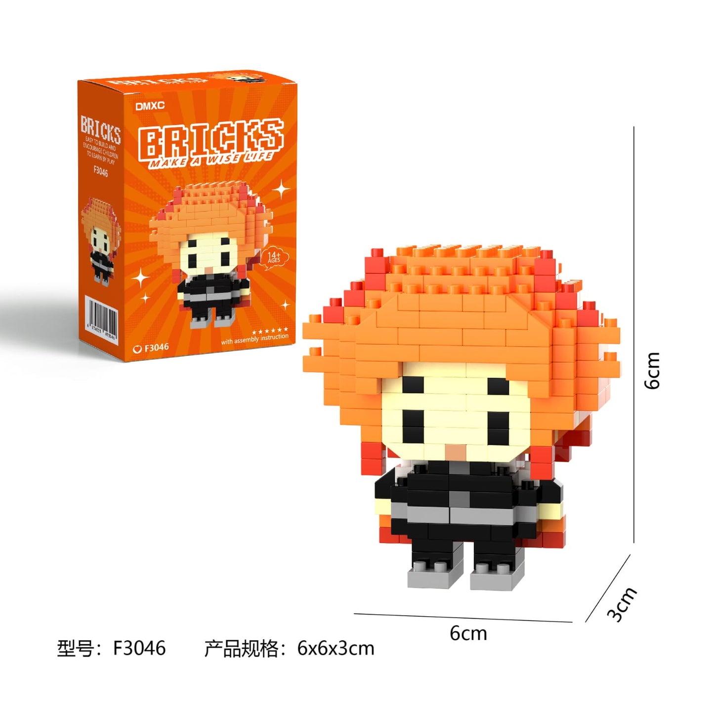 Demon Slayer Building Blocks