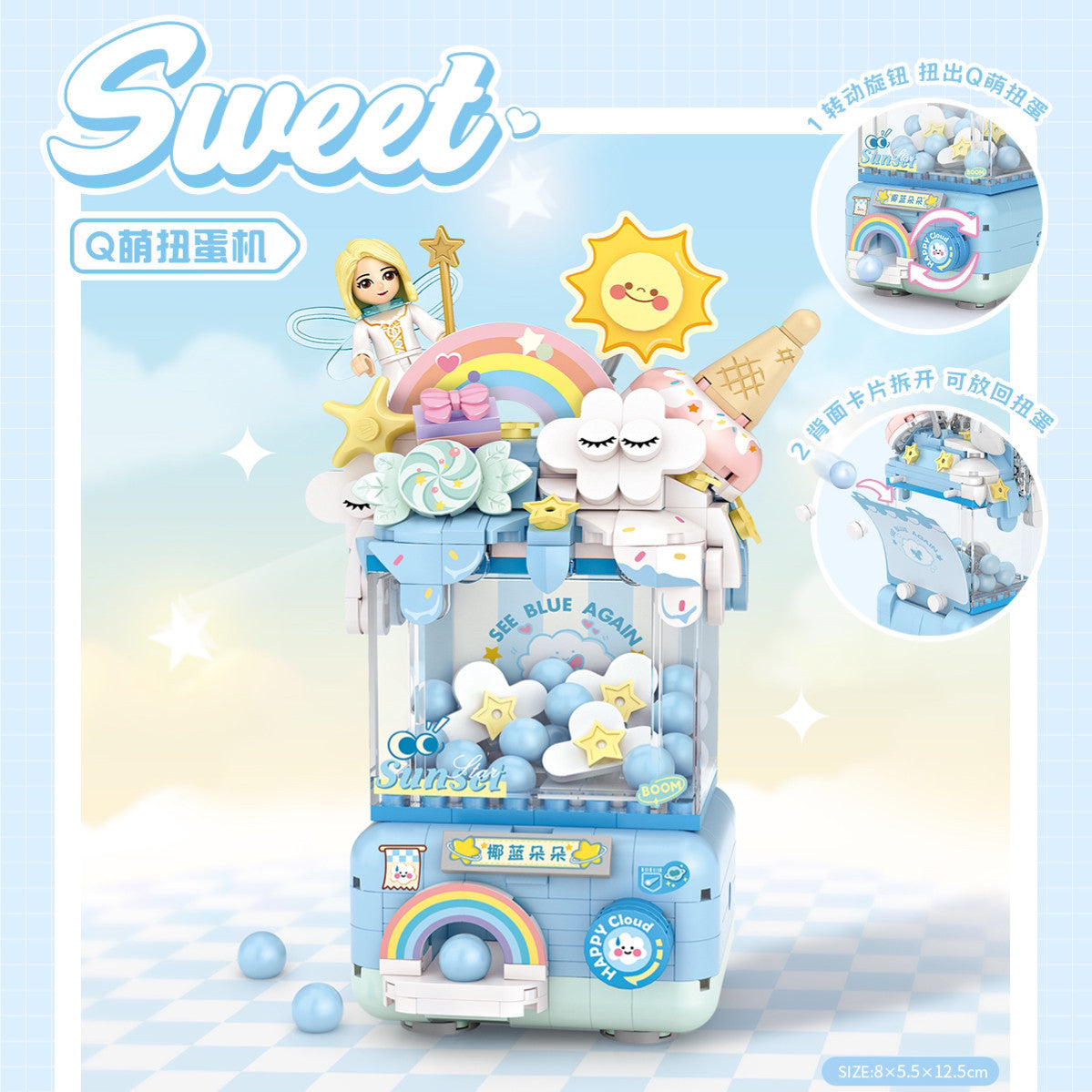 Sweet Surprise Mini Capsule Machine Building Blocks 🍭✨