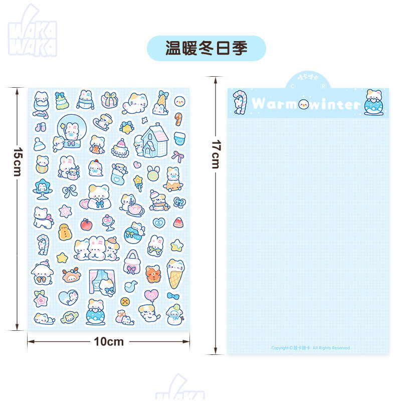 Cute New Sticker Sheet