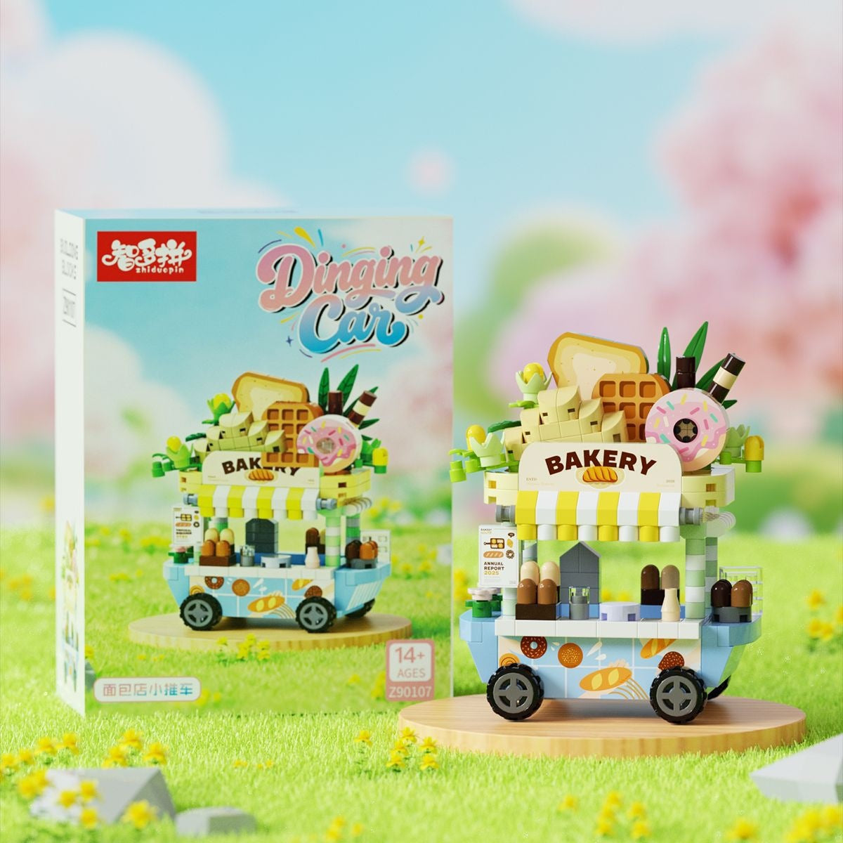 Dinging Car Mini Food Cart DIY Building Blocks – Cute Food Stall Series