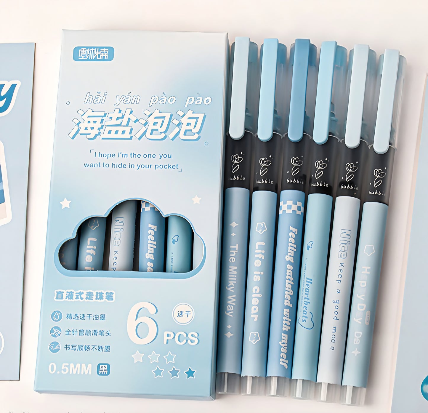 Set of 6 Pastel Quotes Pens Set