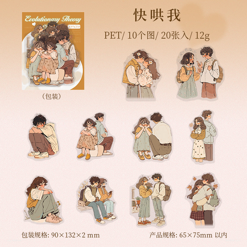 Set of 20 Evolution of Love Series Couple Stickers Pack
