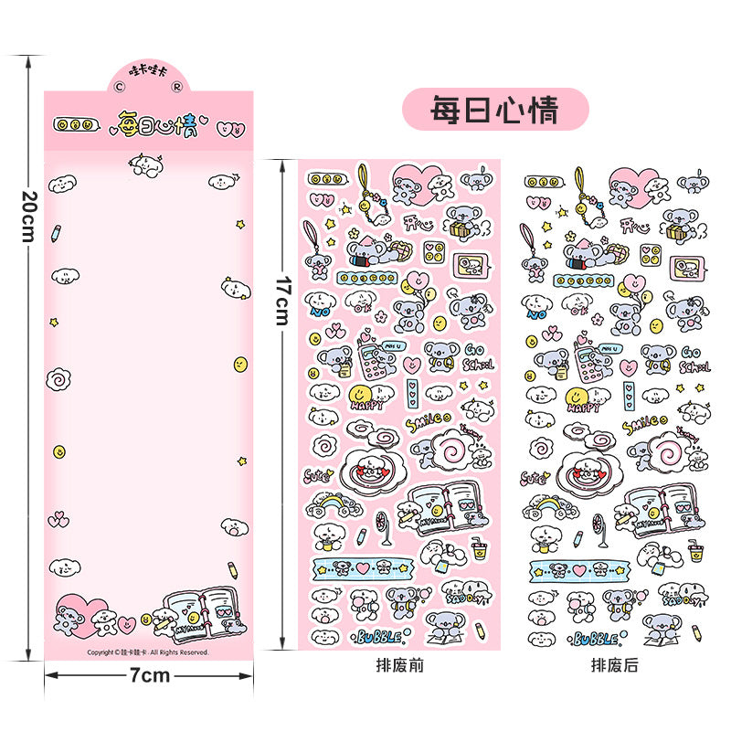 Cute New Sticker Sheet