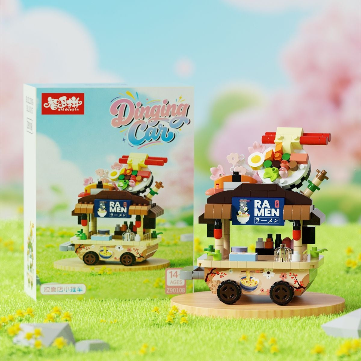 Dinging Car Mini Food Cart DIY Building Blocks – Cute Food Stall Series
