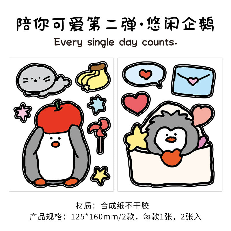Kawaii Doodle PET Laptop iPad Stickers (2 Sheets)