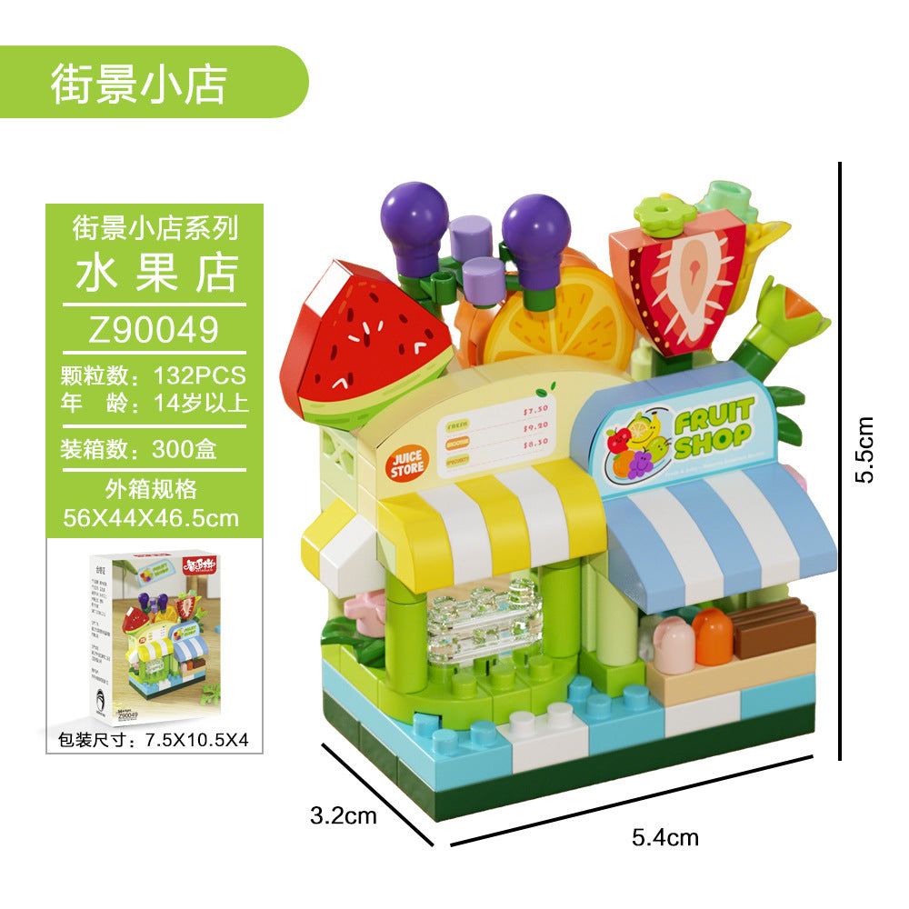 Tiny Town Treats Mini Building Blocks – DIY Shop Series