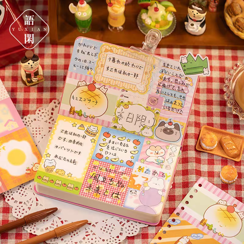 Kawaii 300 Stickers - Book