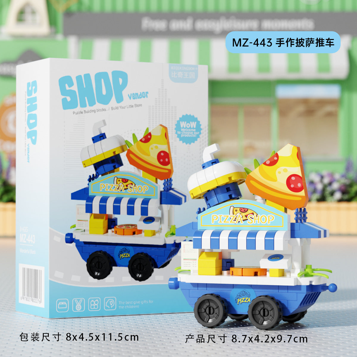 🛒 Kawaii New Mini Shop Blocks Building