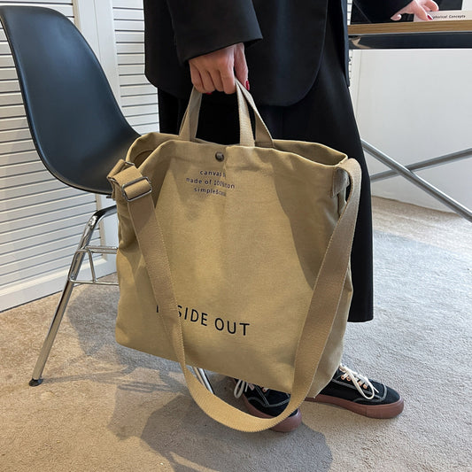 Korean Inside Out Khaki Bag