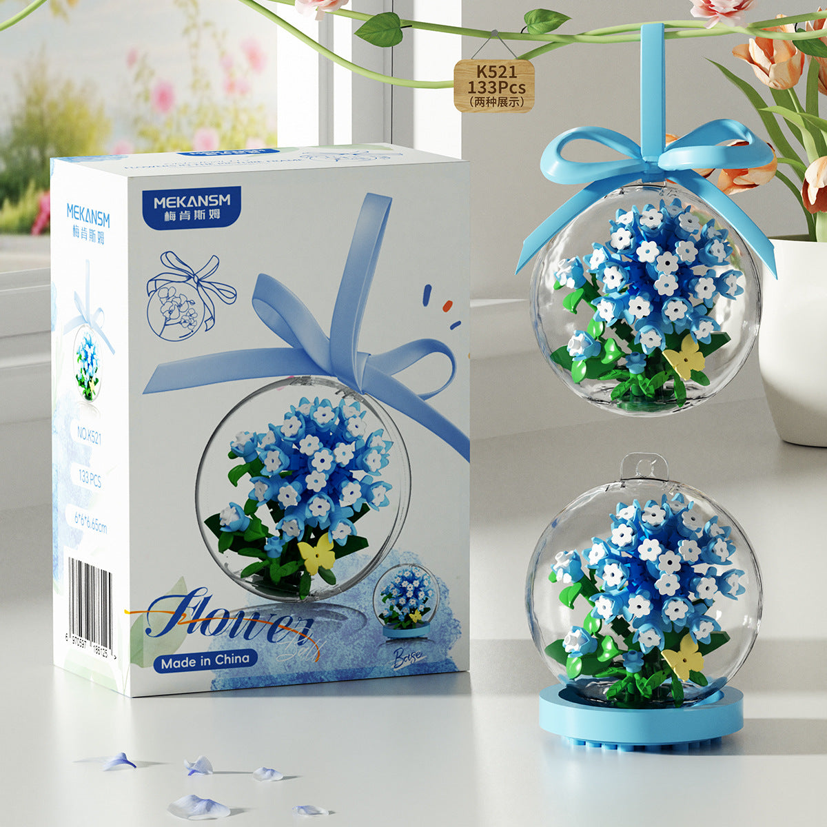 Flower Floral Globe Building Blocks Mini Bouquet Capsule 🌷✨
