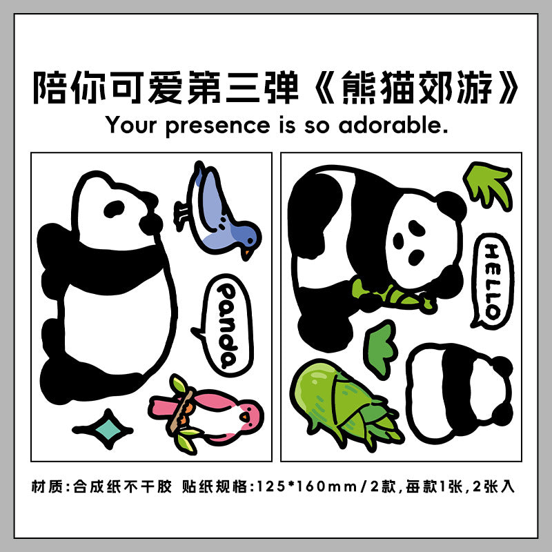 Kawaii Doodle PET Laptop iPad Stickers (2 Sheets)