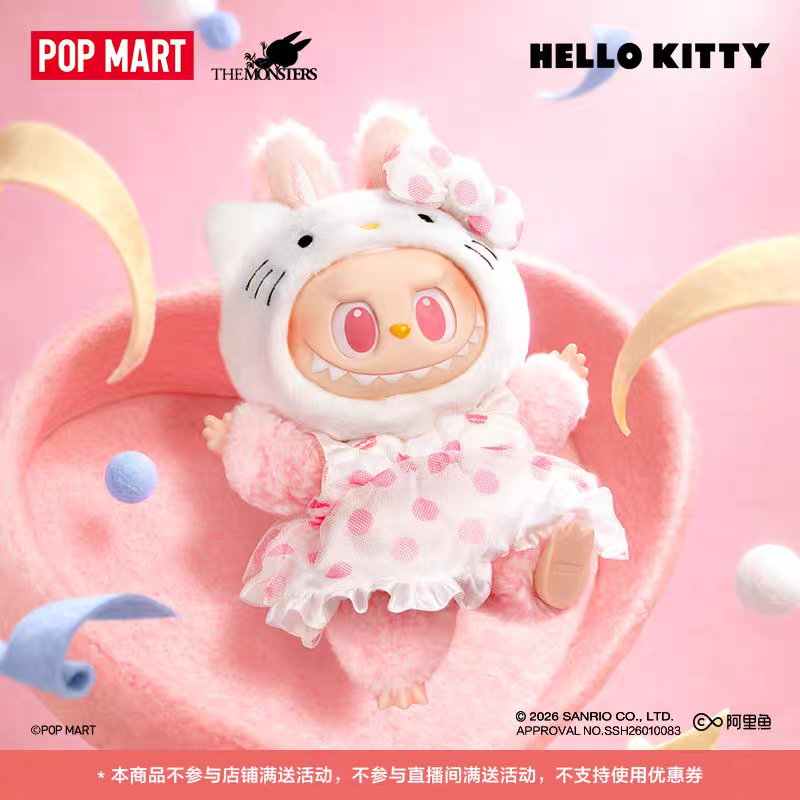 Pre - Order Official Popmart Merch THE MONSTERS Labubu × Sanrio Characters Series-Vinyl Plush Pendant Blind Box