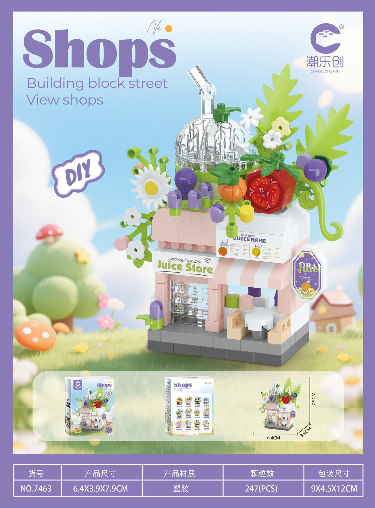 Mini Building Blocks Street Shops – DIY Kawaii Miniature Shops