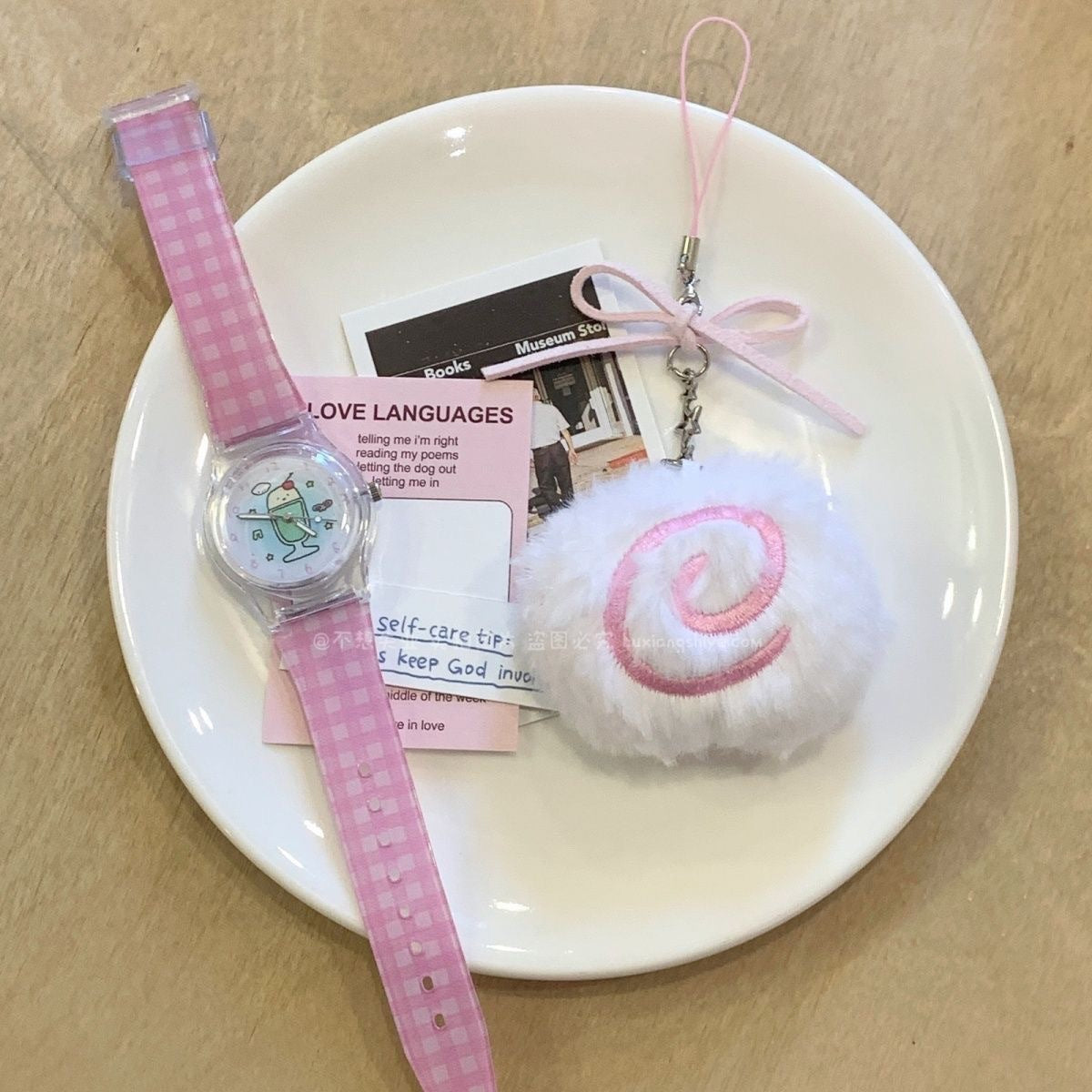 Cotton Candy Swirl Keychain