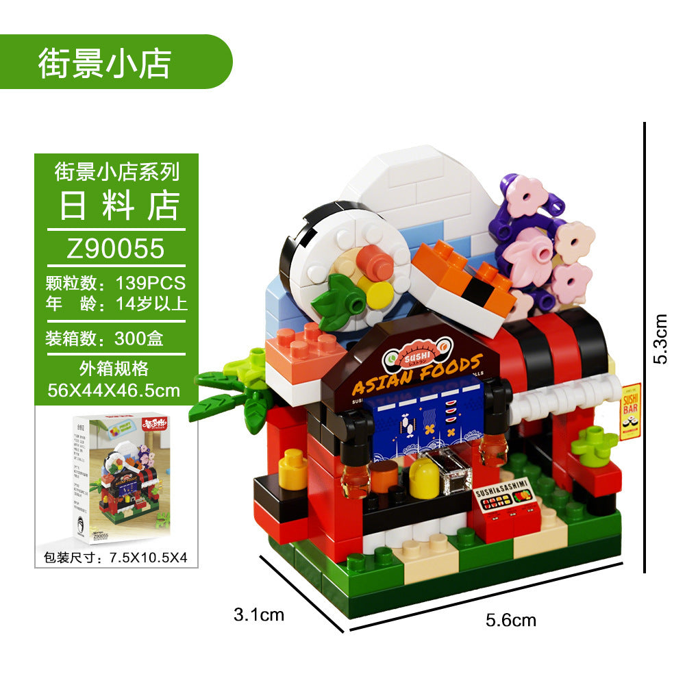 Tiny Town Treats Mini Building Blocks – DIY Shop Series