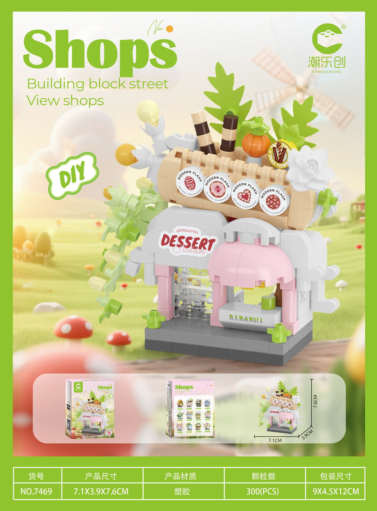 Mini Building Blocks Street Shops – DIY Kawaii Miniature Shops