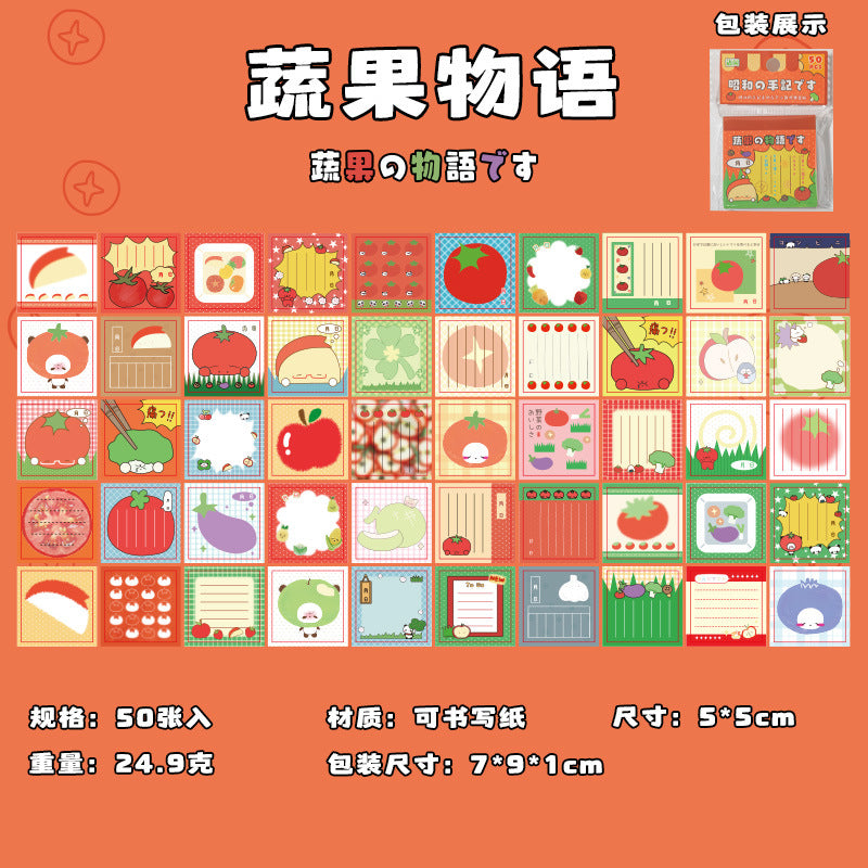 Retro Memo Sticker Pack Book 🍅🍮✨