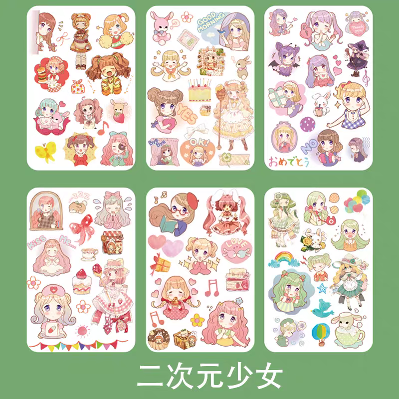 September Kawaii 6 Sticker Sheets
