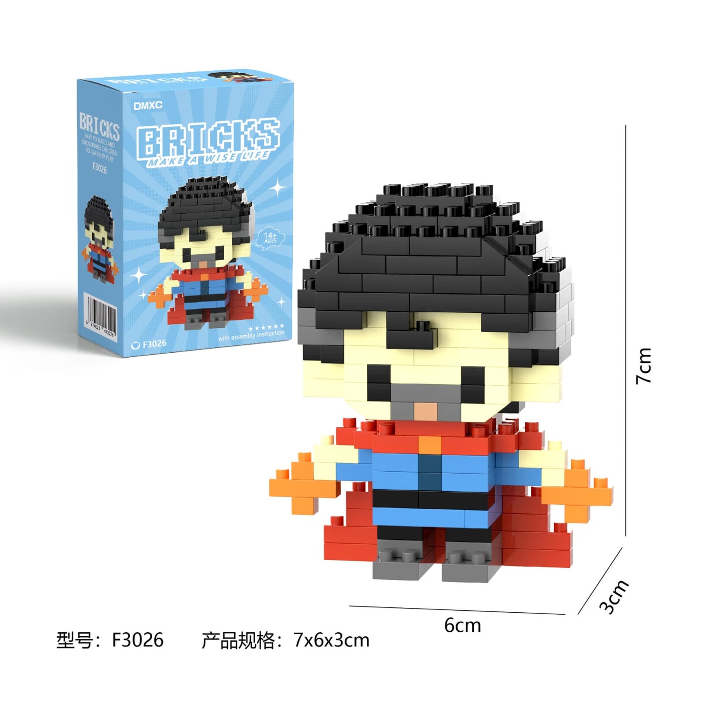 Marvel DC Super Heroes Building Blocks