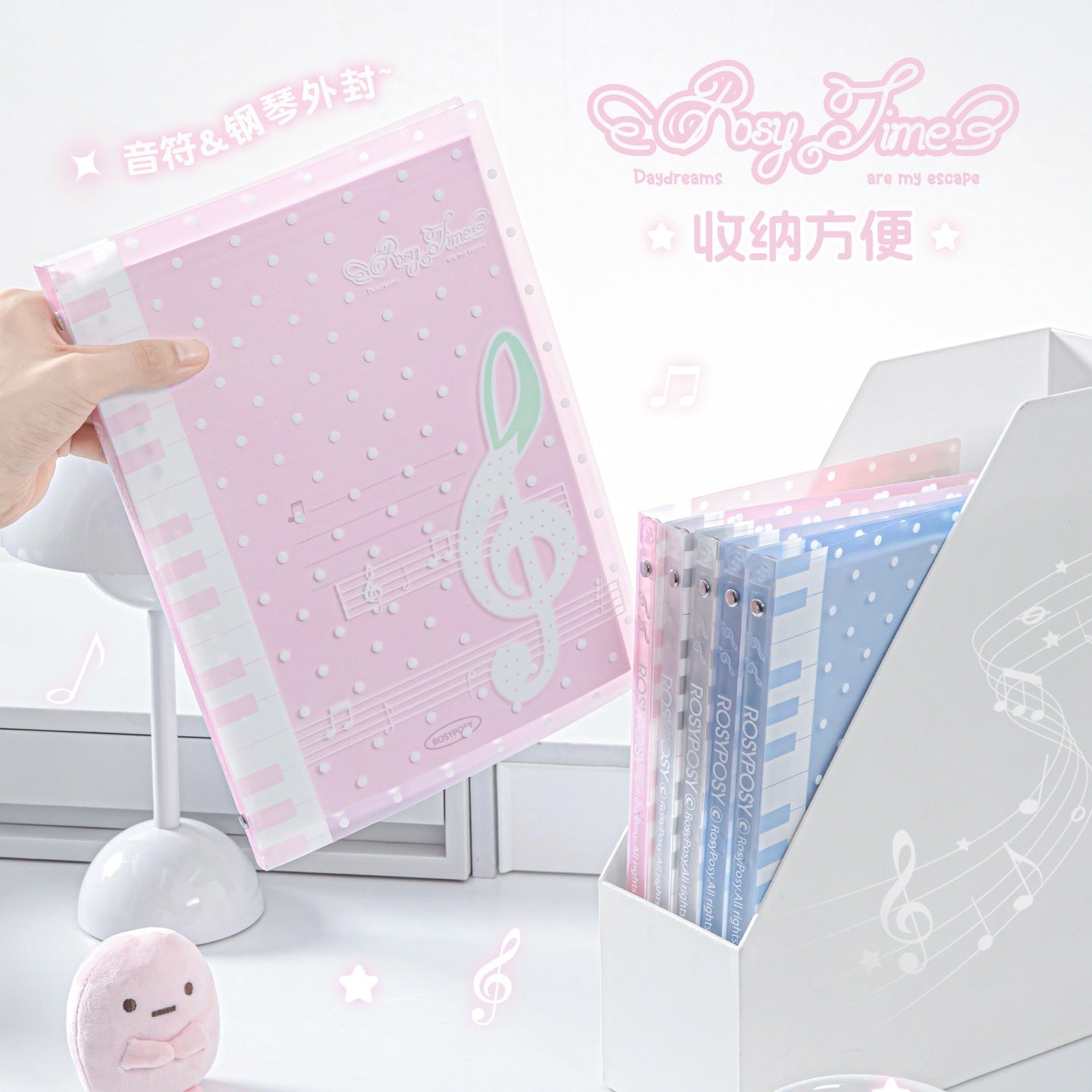 Pre - Order Rosy Posy B5 Music Binder