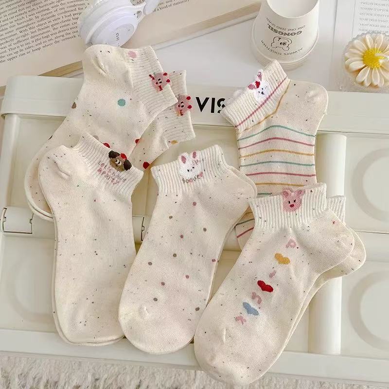 Cute Bunny Sprinkle Ankle Socks 🐰✨🧦