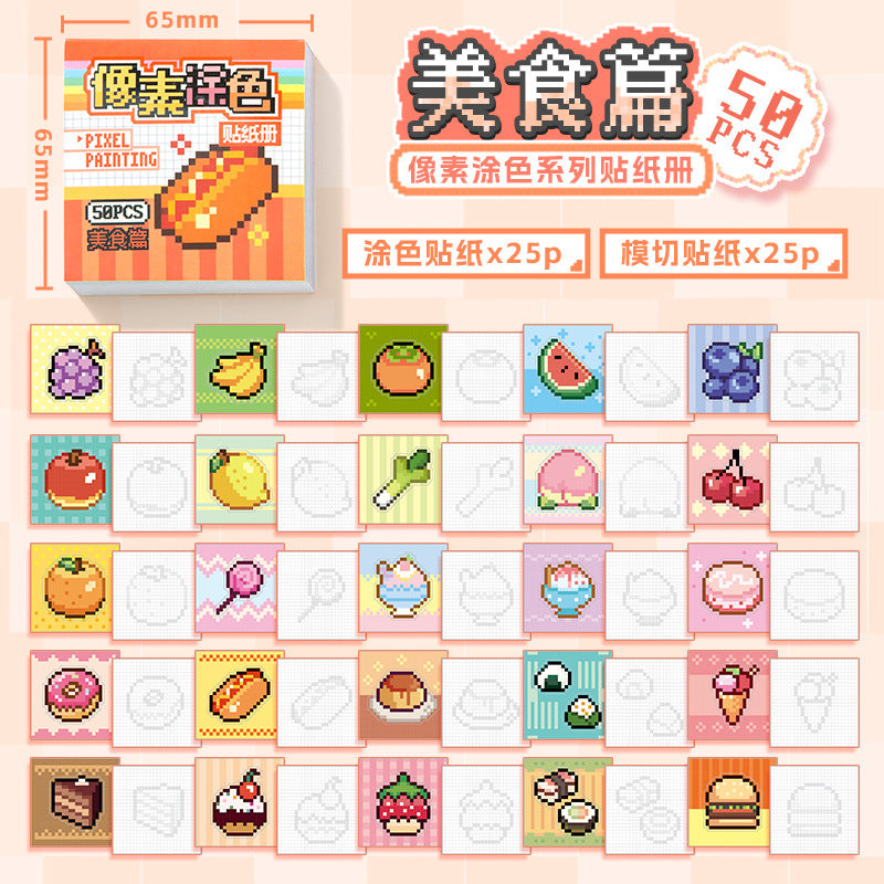 🐾 Pixel Pals Coloring Pads – Cute 8-Bit Animals to Color & Collect! 🎨✨