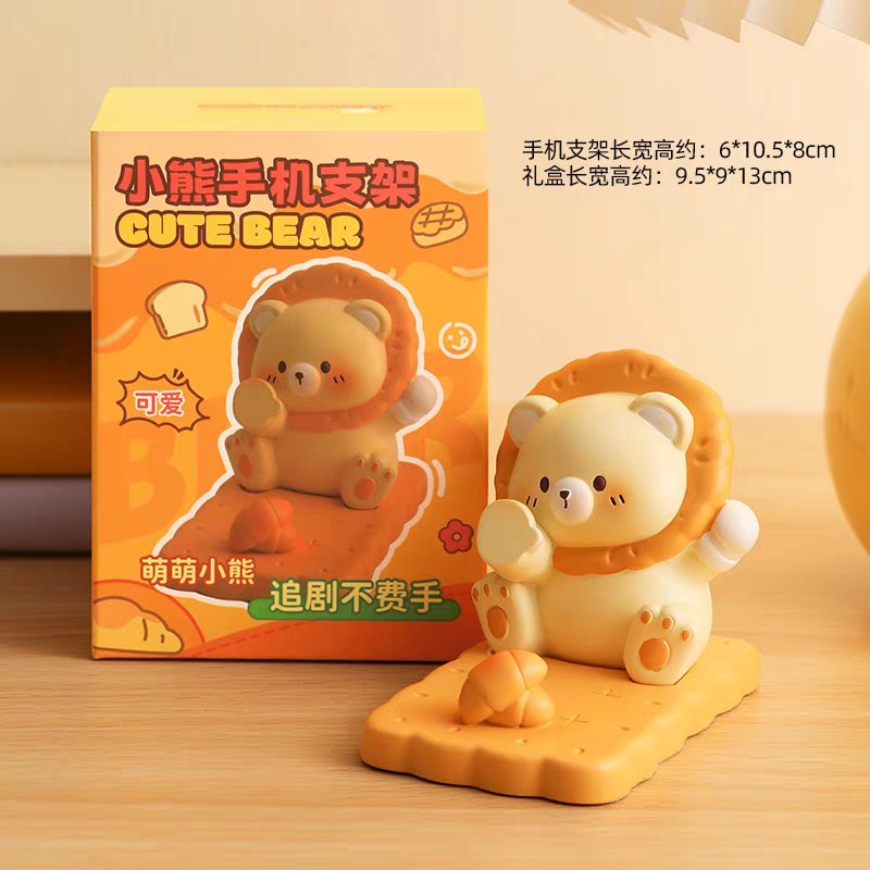 Kawaii Cute Snack Time Bear Phone Stand Holder